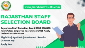 Rajasthan RSSB 4th Class Employee Online Form 2025