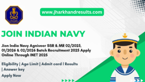 Navy Agniveer SSR / MR INET 2025 Online Form Navy Agniveer SSR / MR INET 2025 Online Form