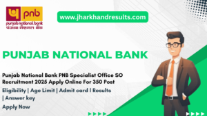 PNB Specialist Officer SO Admit Card 2025
