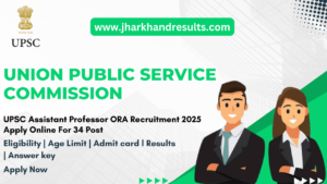 UPSC Assistant Professor Online Form 2025