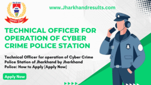 Recruitment of Technical Officer for Operation of Cyber Crime Police Station