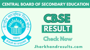 CBSE Result 2025