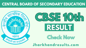 CBSE 10th Result 2025