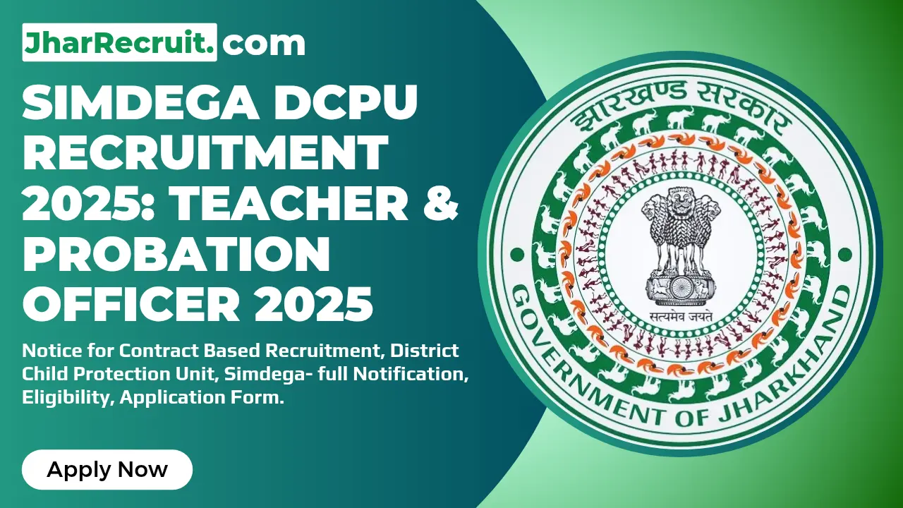 Simdega DCPU Recruitment 2025