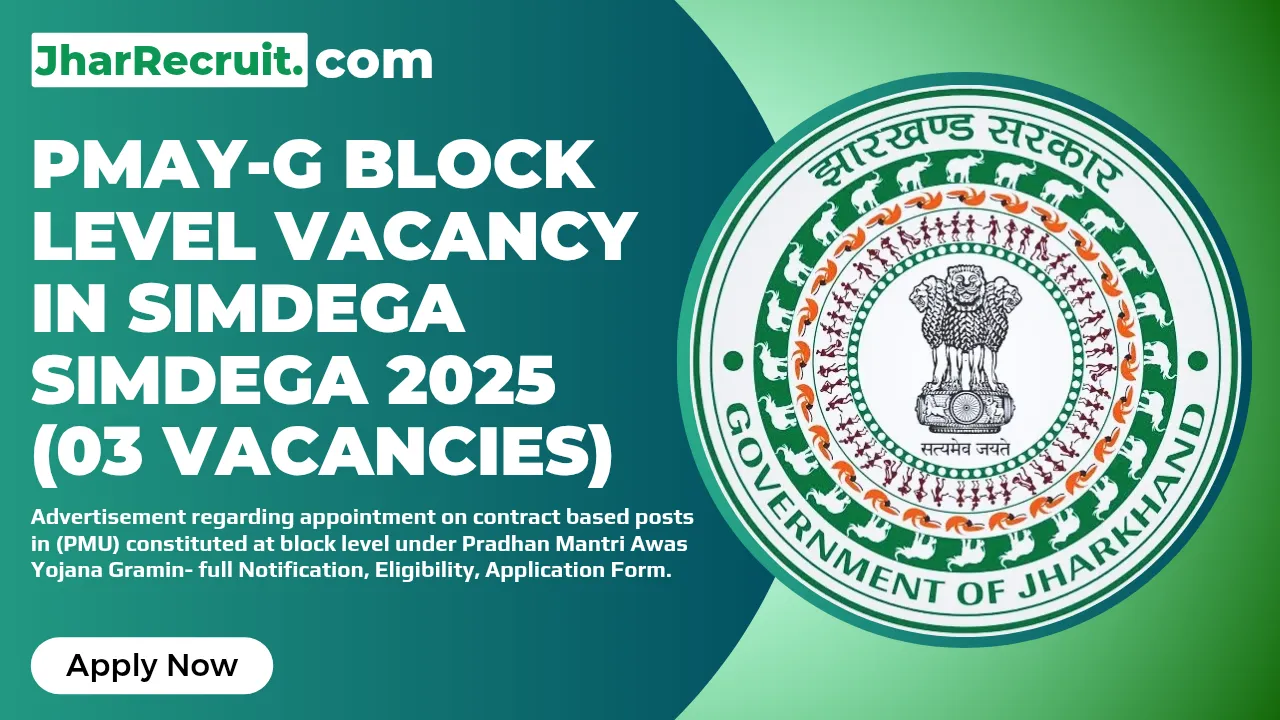 PMAY‑G Block Level Vacancy in Simdega 2025
