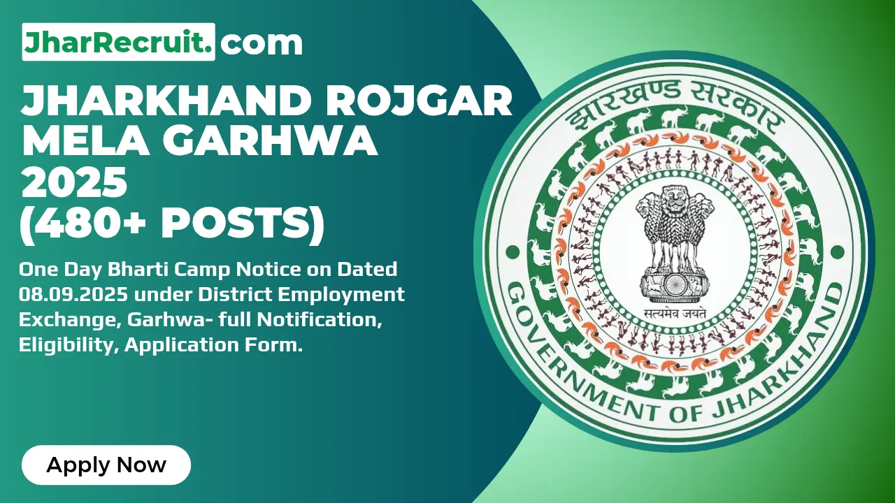 Jharkhand Rojgar Mela Garhwa 2025