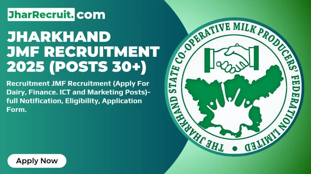 Jharkhand JMF Recruitment 2025