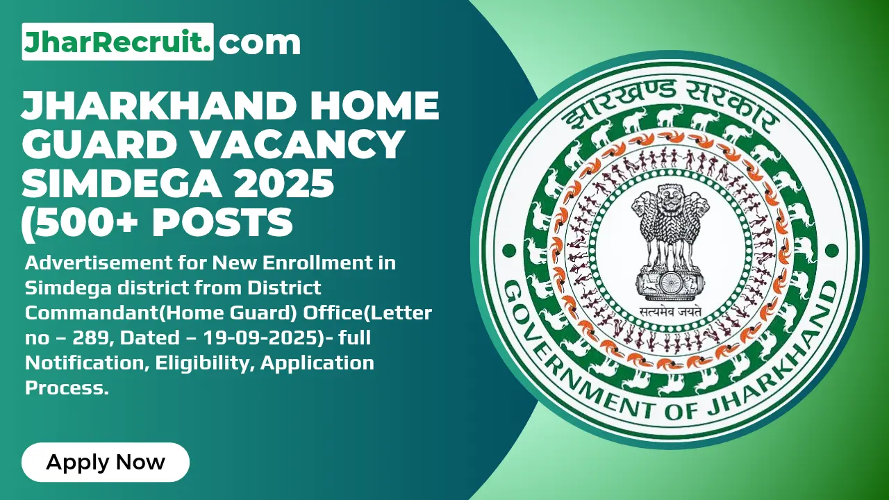 Jharkhand Home Guard Vacancy Simdega 2025