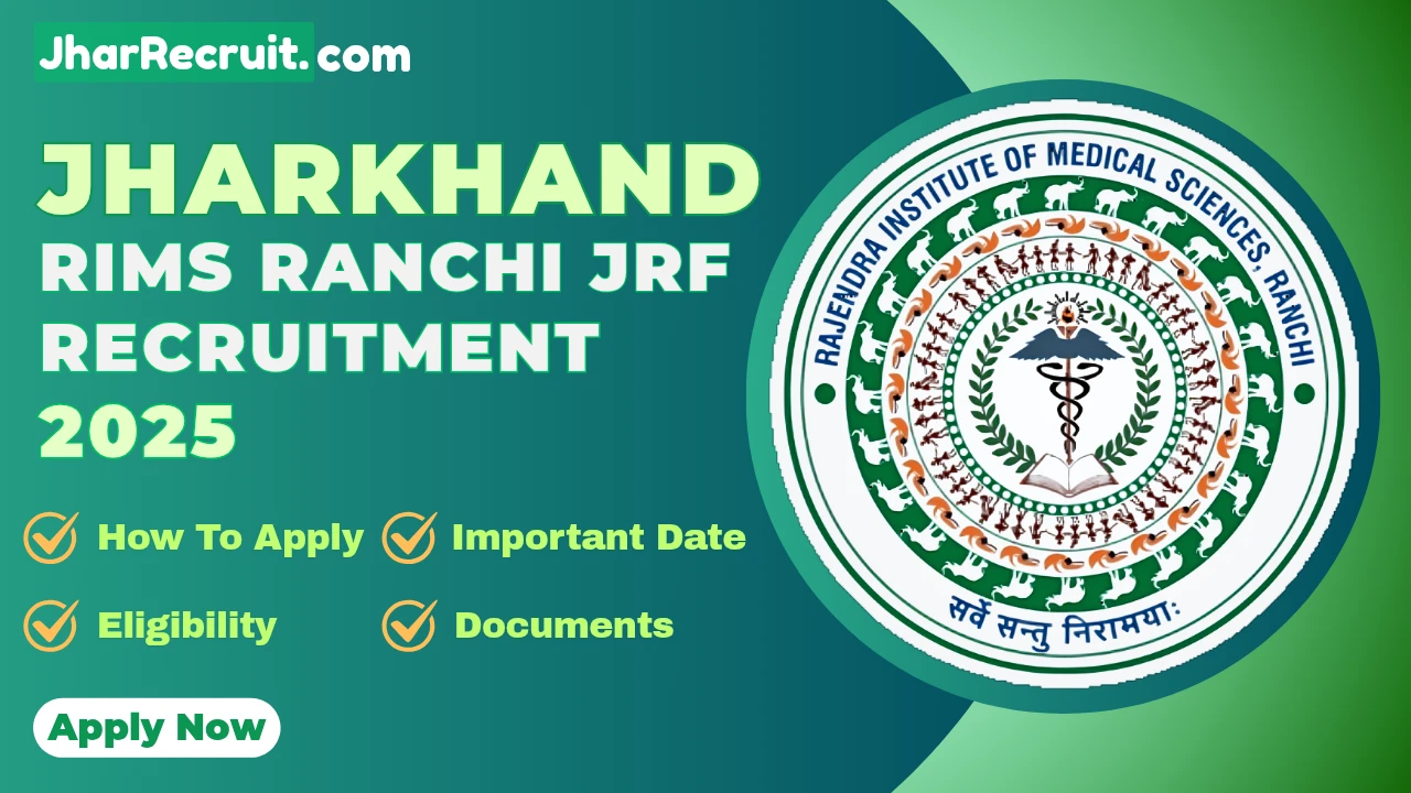 RIMS Ranchi JRF Recruitment 2025