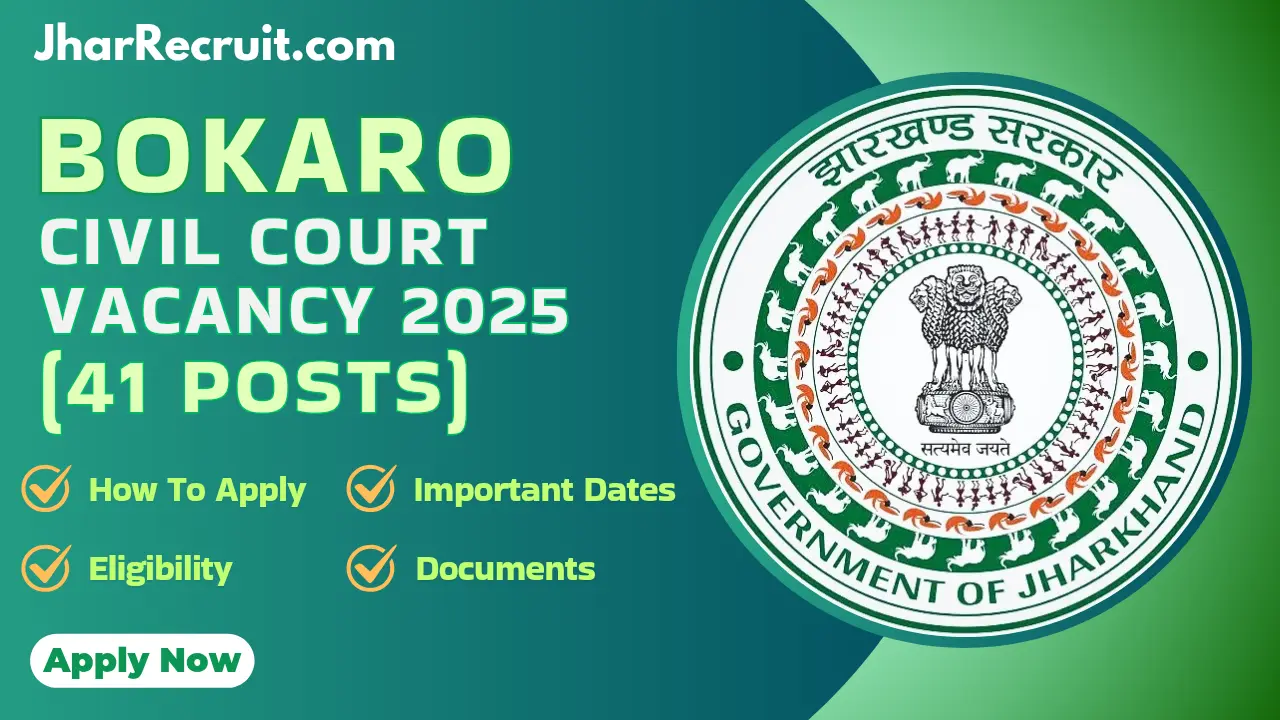 Bokaro Civil Court Vacancy 2025