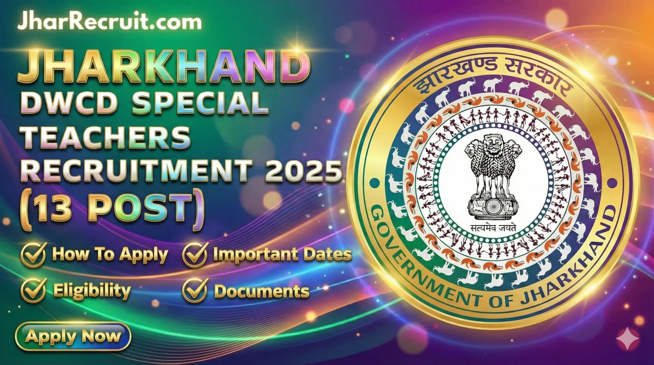 Jharkhand DWCD Special Teachers Recruitment 2025