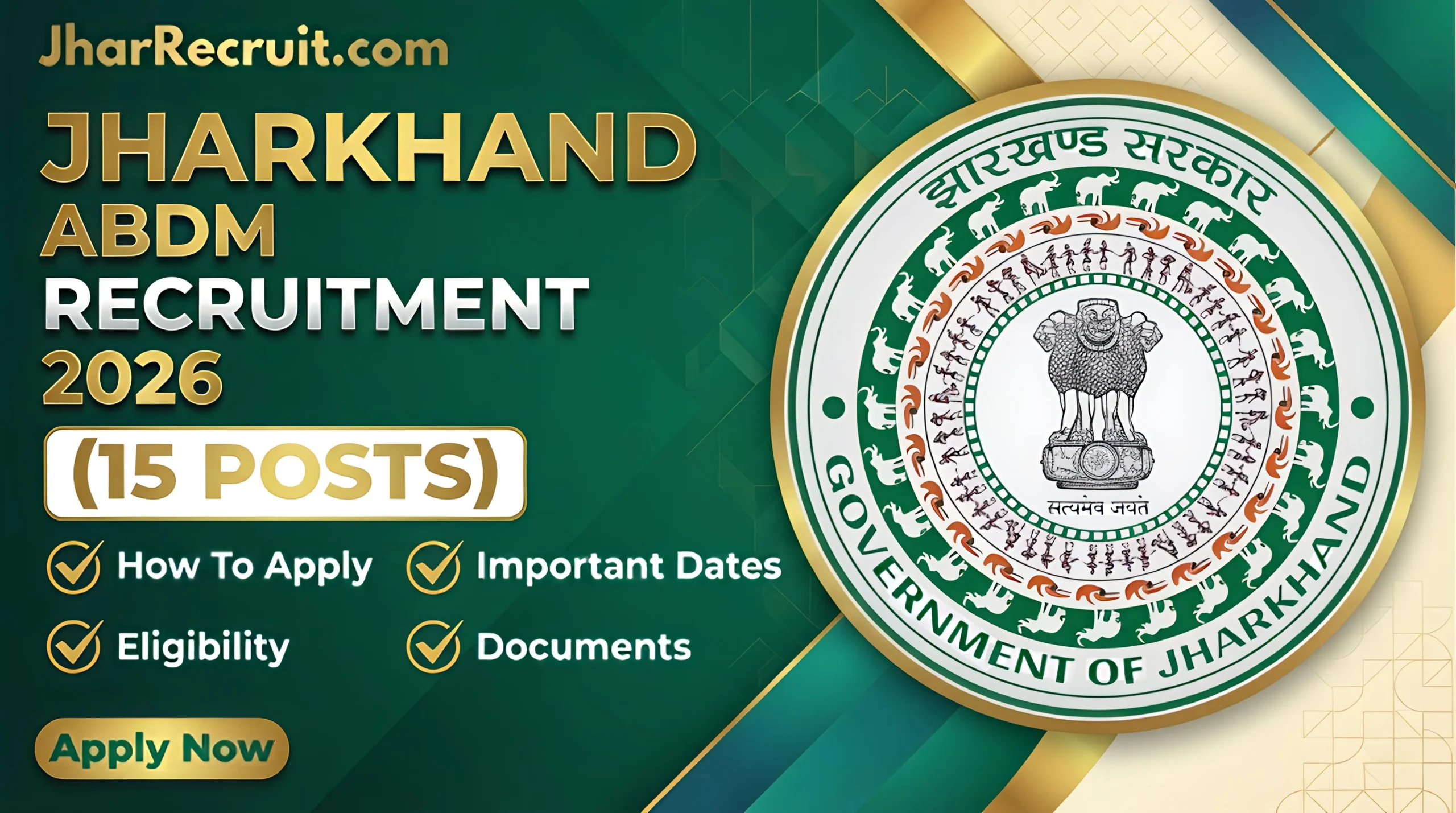 Jharkhand ABDM Recruitment 2026