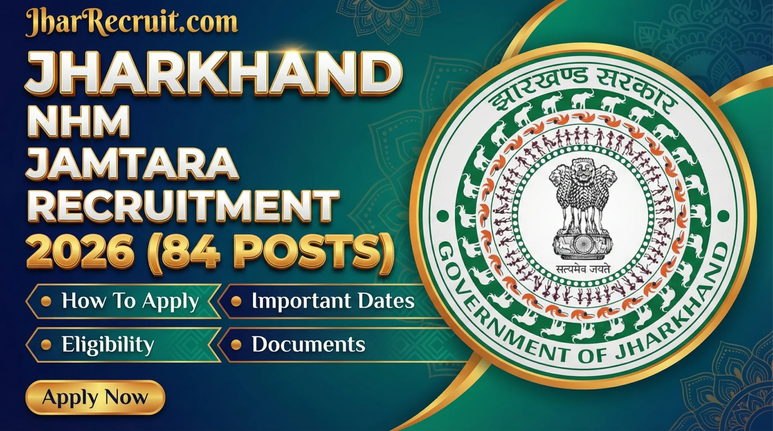 Jharkhand NHM Jamtara Recruitment 2026
