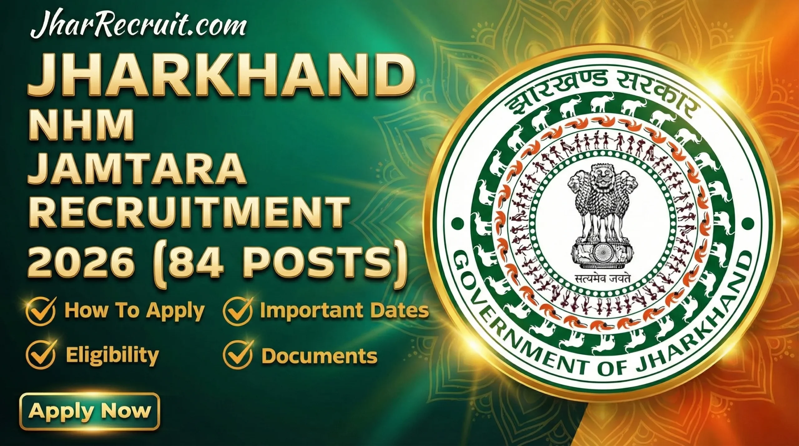 Jharkhand NHM Jamtara Recruitment 2026