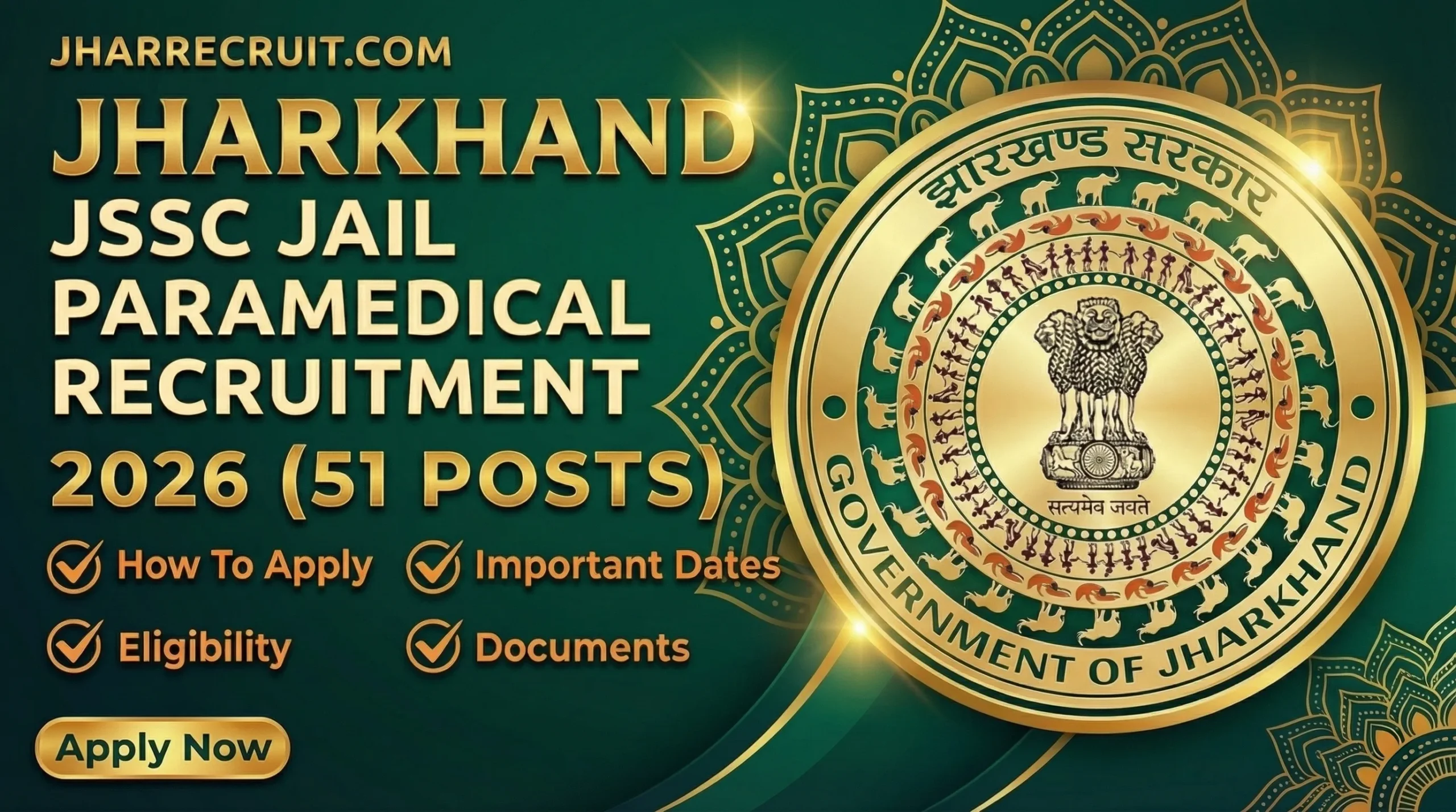 Jharkhand JSSC Jail Paramedical Recruitment 2026