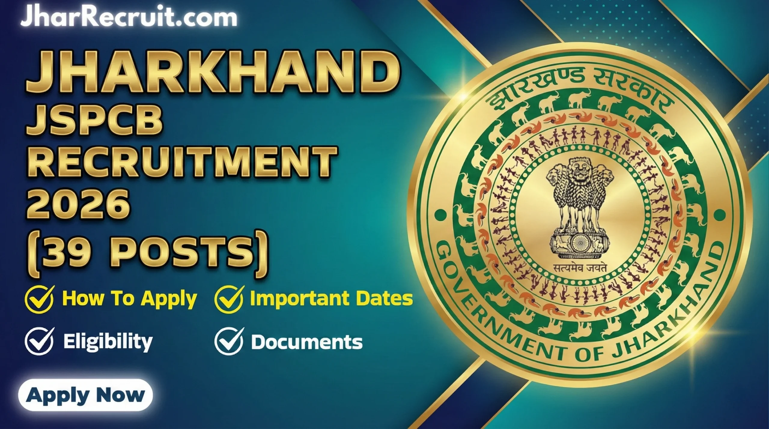 Jharkhand JSPCB Recruitment 2026