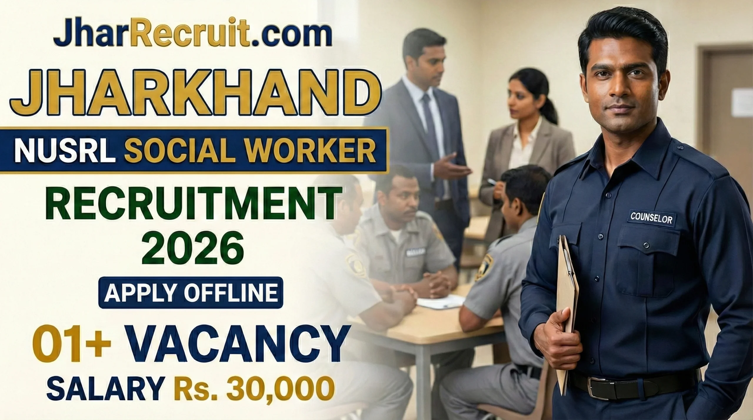 Jharkhand NUSRL Social worker Ranchi Recruitment 2026