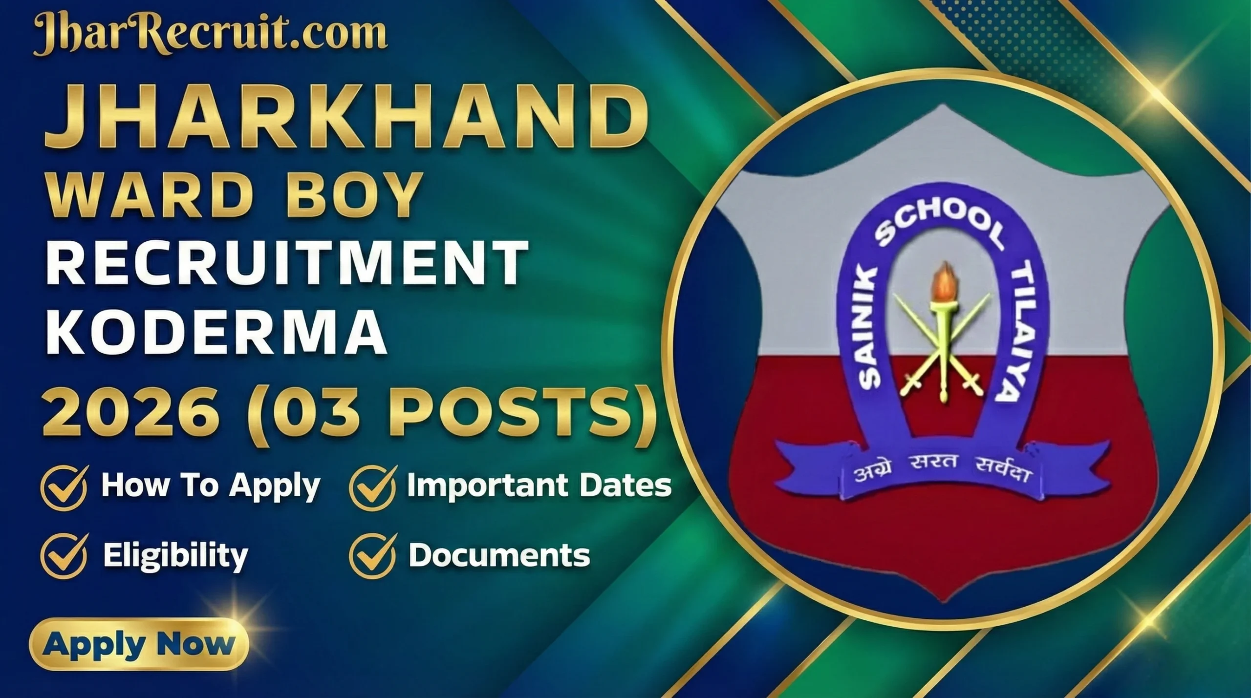 Jharkhand Ward Boy Recruitment 2026
