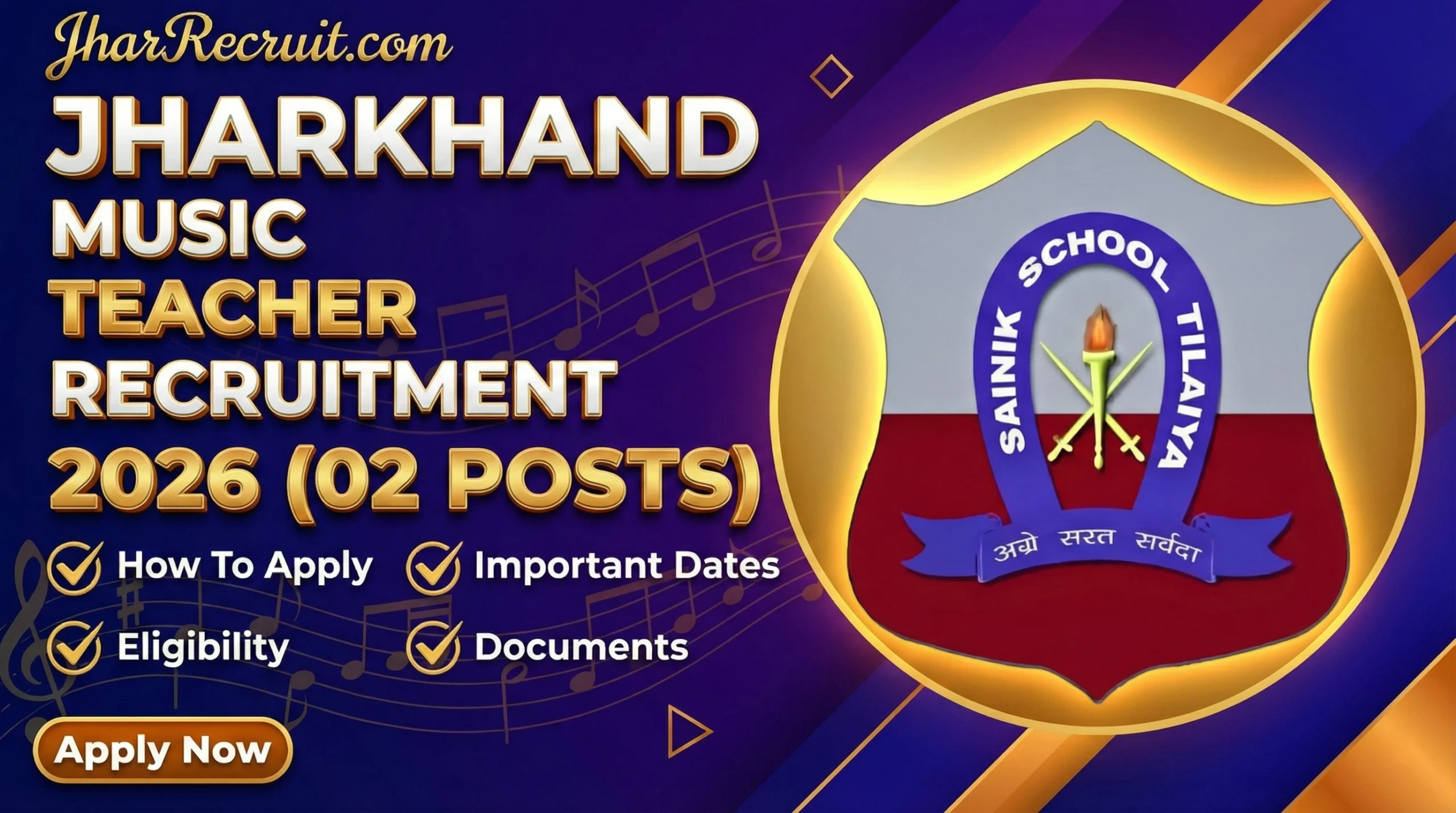 Jharkhand Music Teacher Recruitment koderma 2026