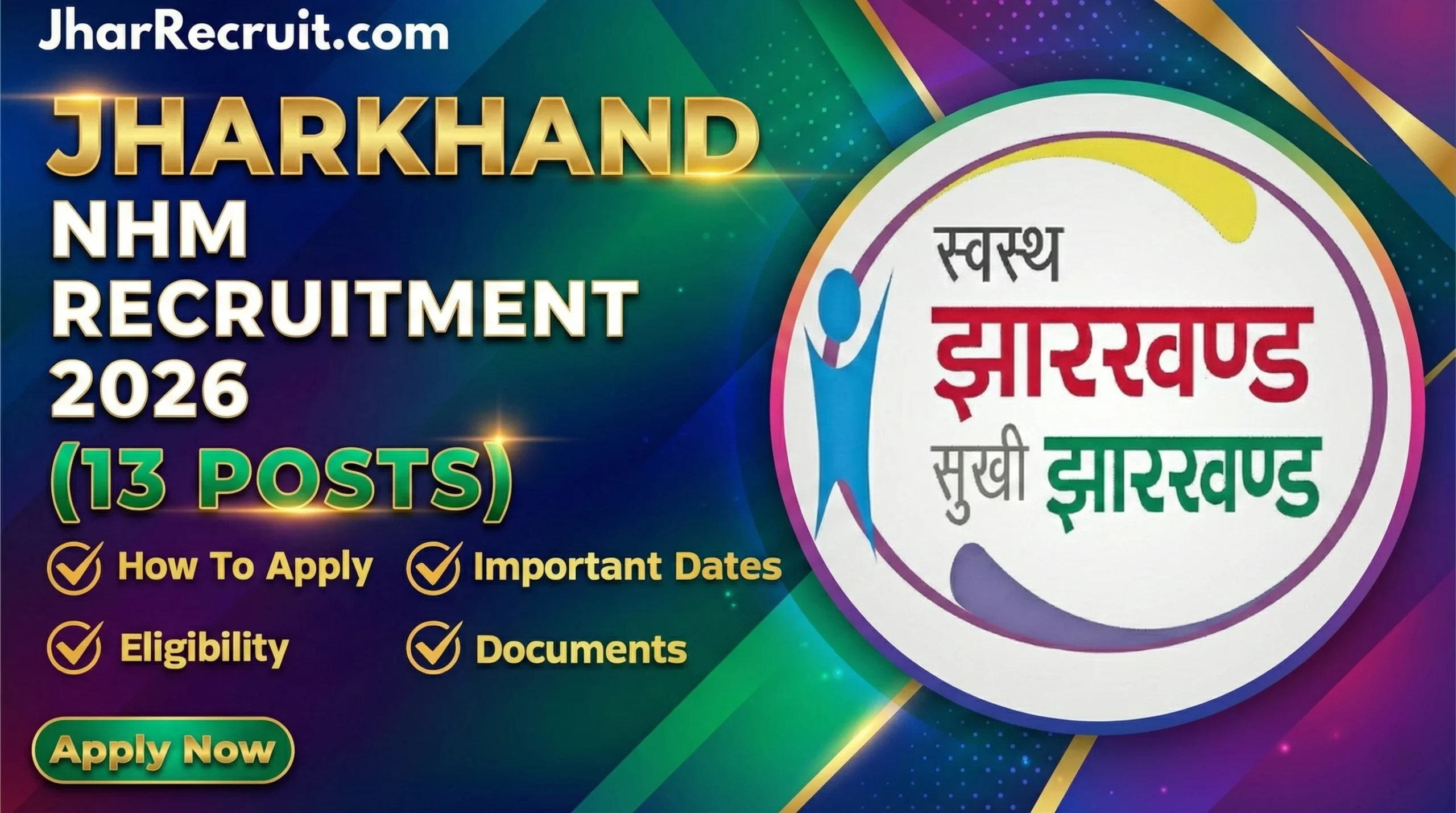 Jharkhand NHM Recruitment 2026