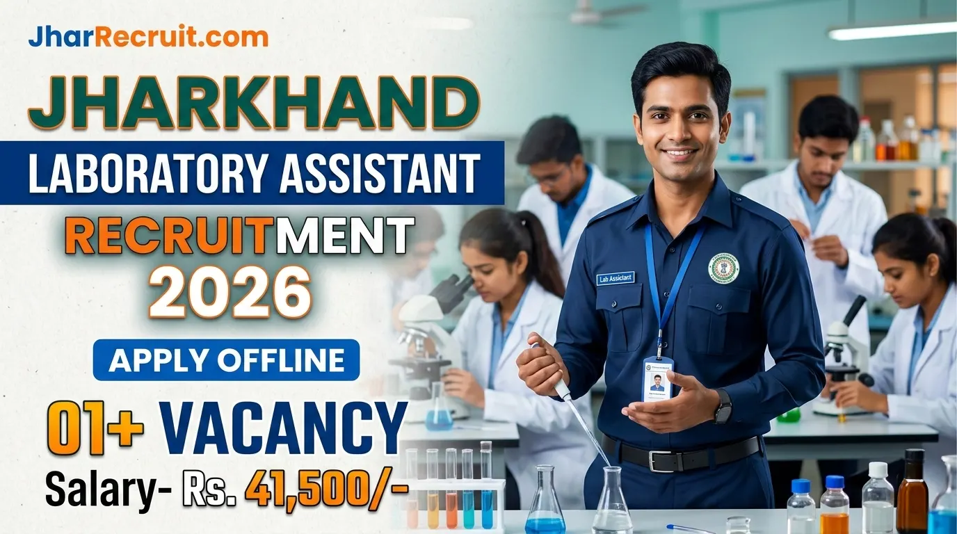 Jharkhand Recruitment