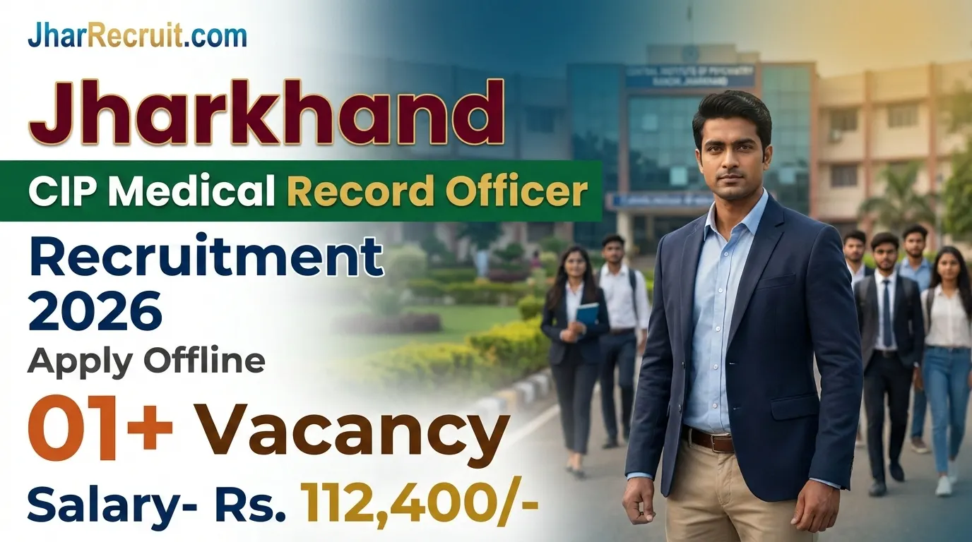Jharkhand Recruitment