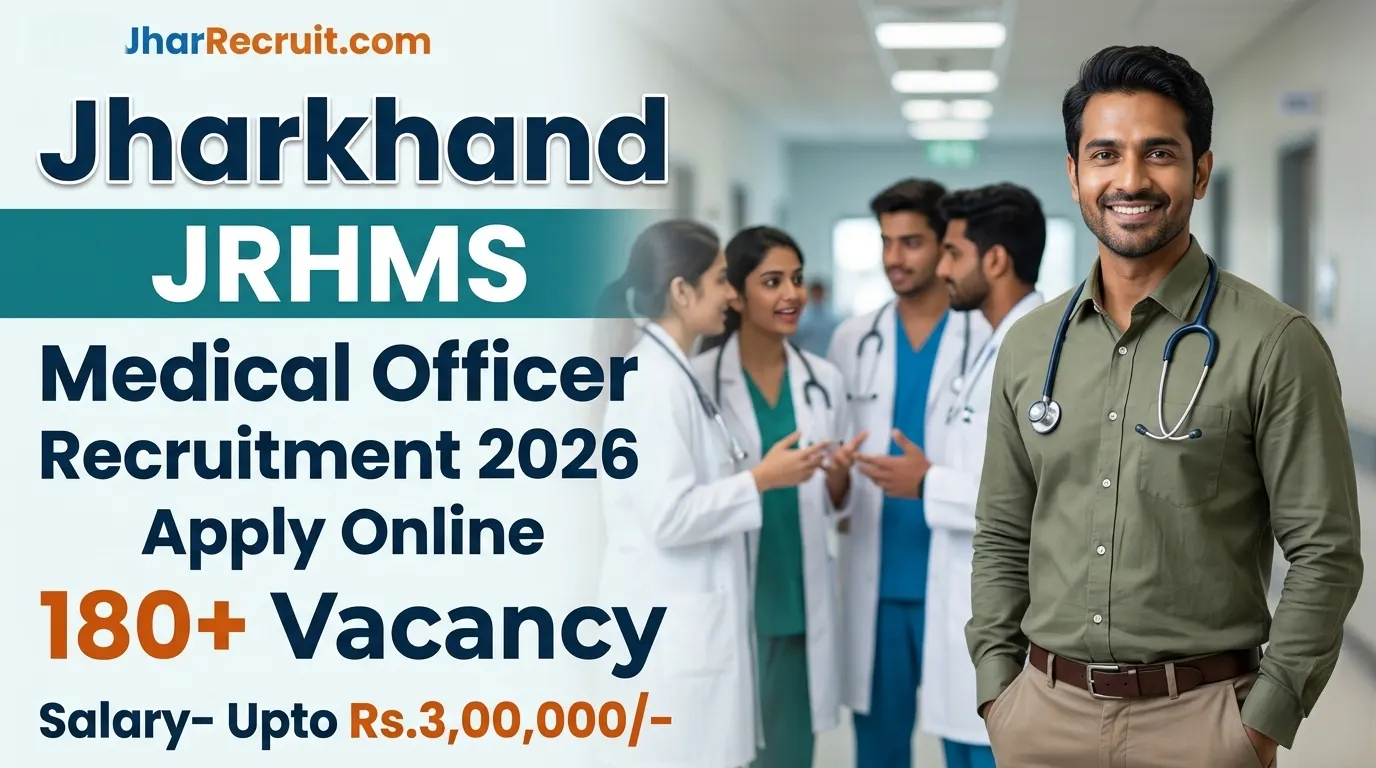 Jharkhand Recruitment