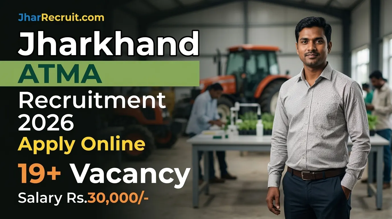 Jharkhand Recruitment