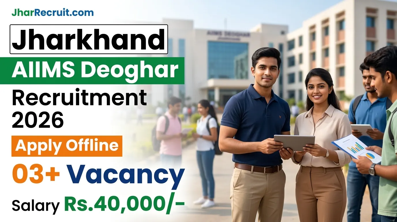 Jharkhand Recruitment