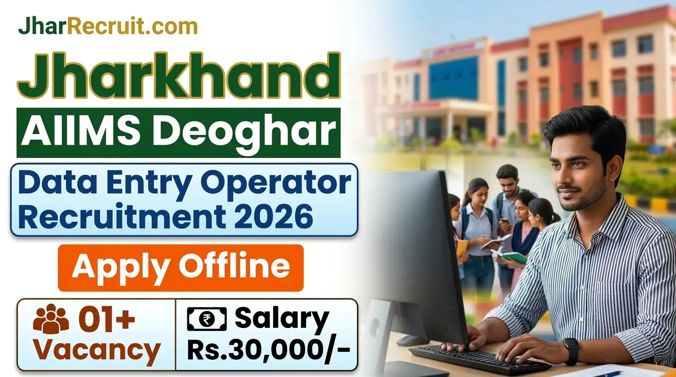 Jharkhand Recruitment