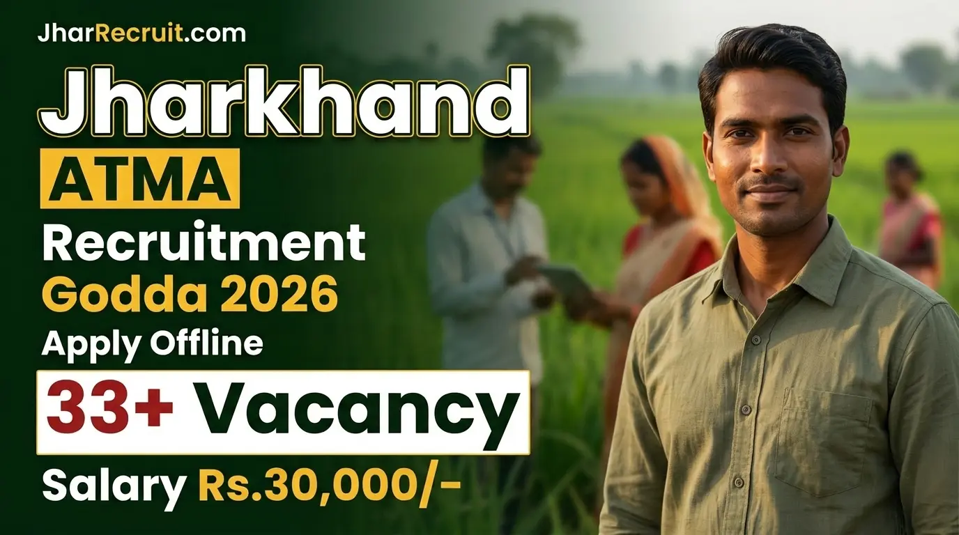 Jharkhand Recruitment