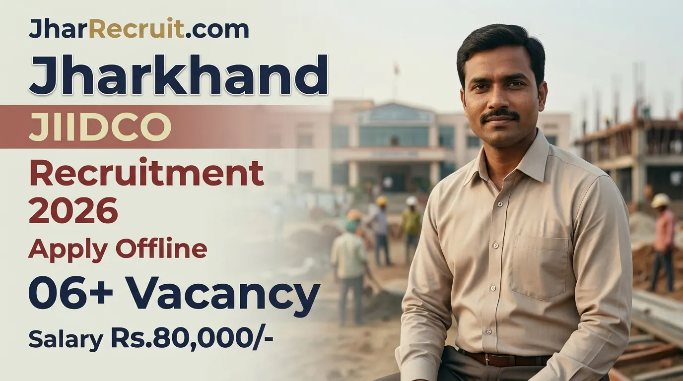 Jharkhand Recruitment
