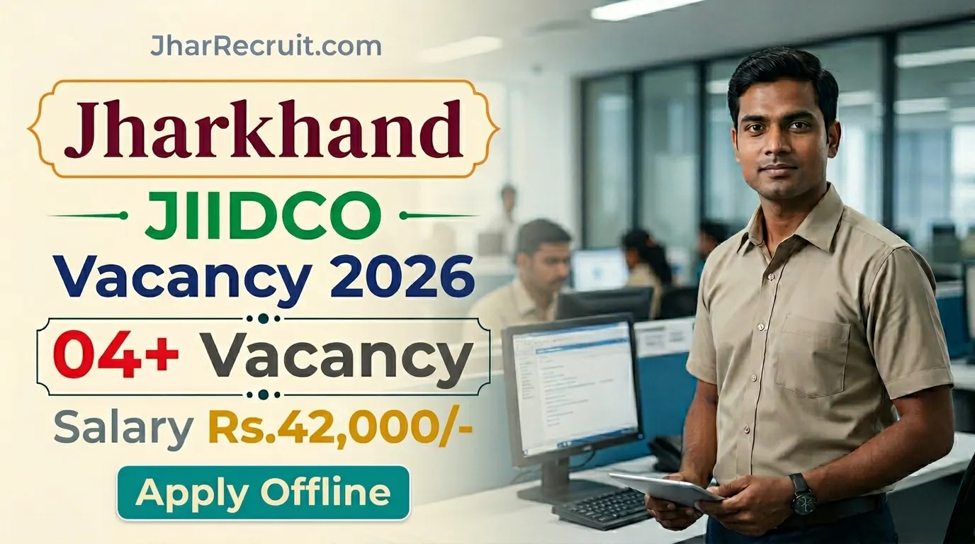 Jharkhand Recruitment