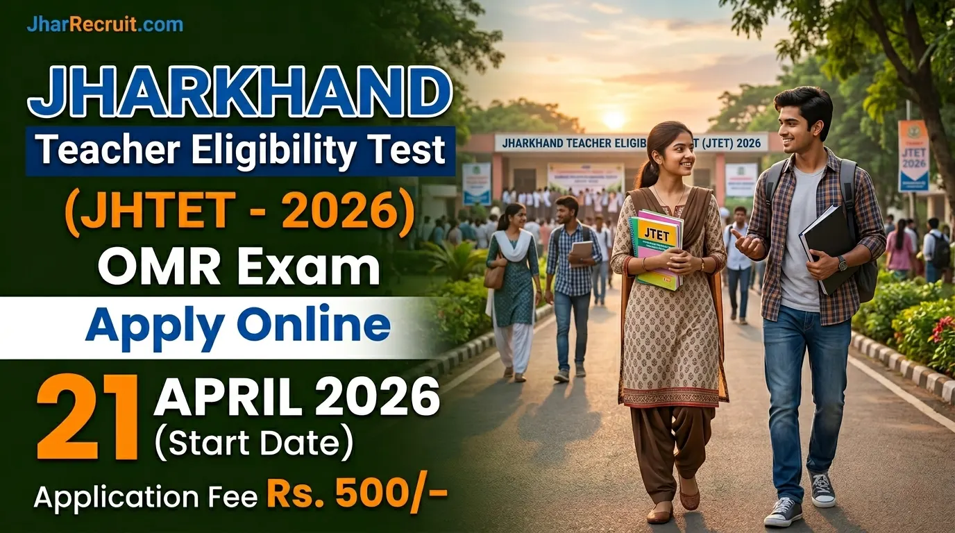 Jharkhand Recruitment