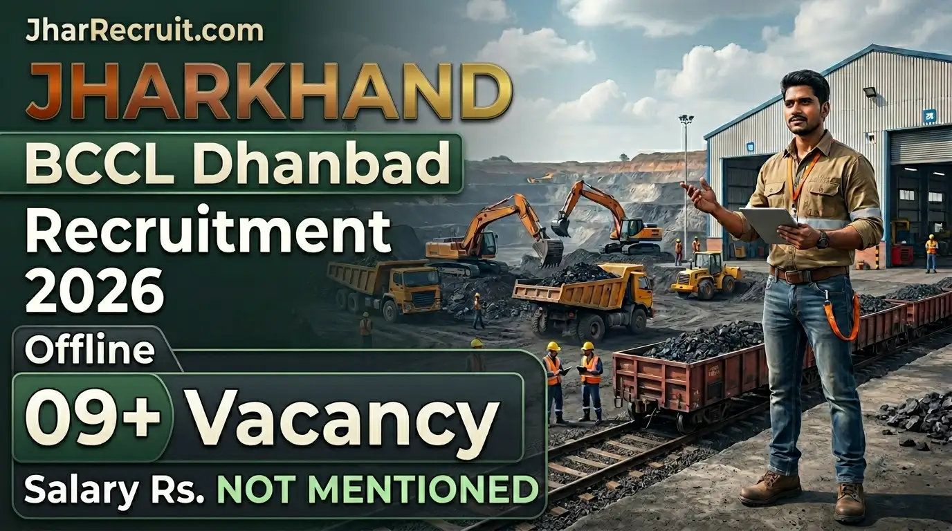 Jharkhand Recruitment