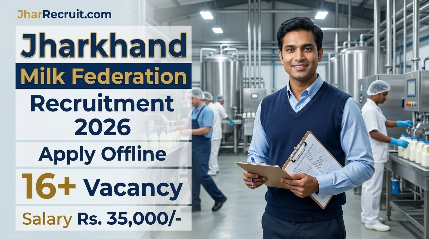 Jharkhand Recruitment