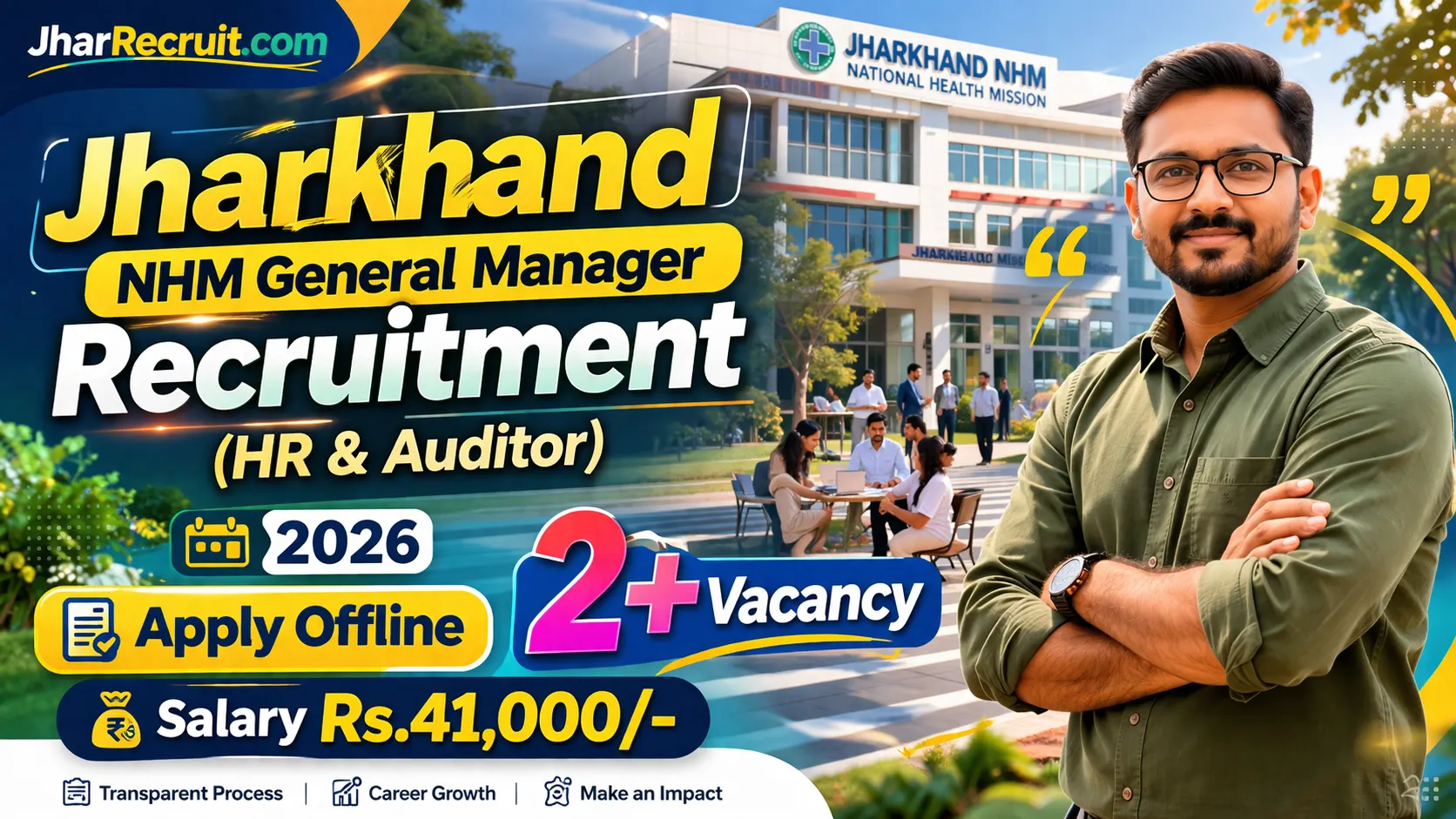 Jharkhand NHM General Manager Recruitment 2026