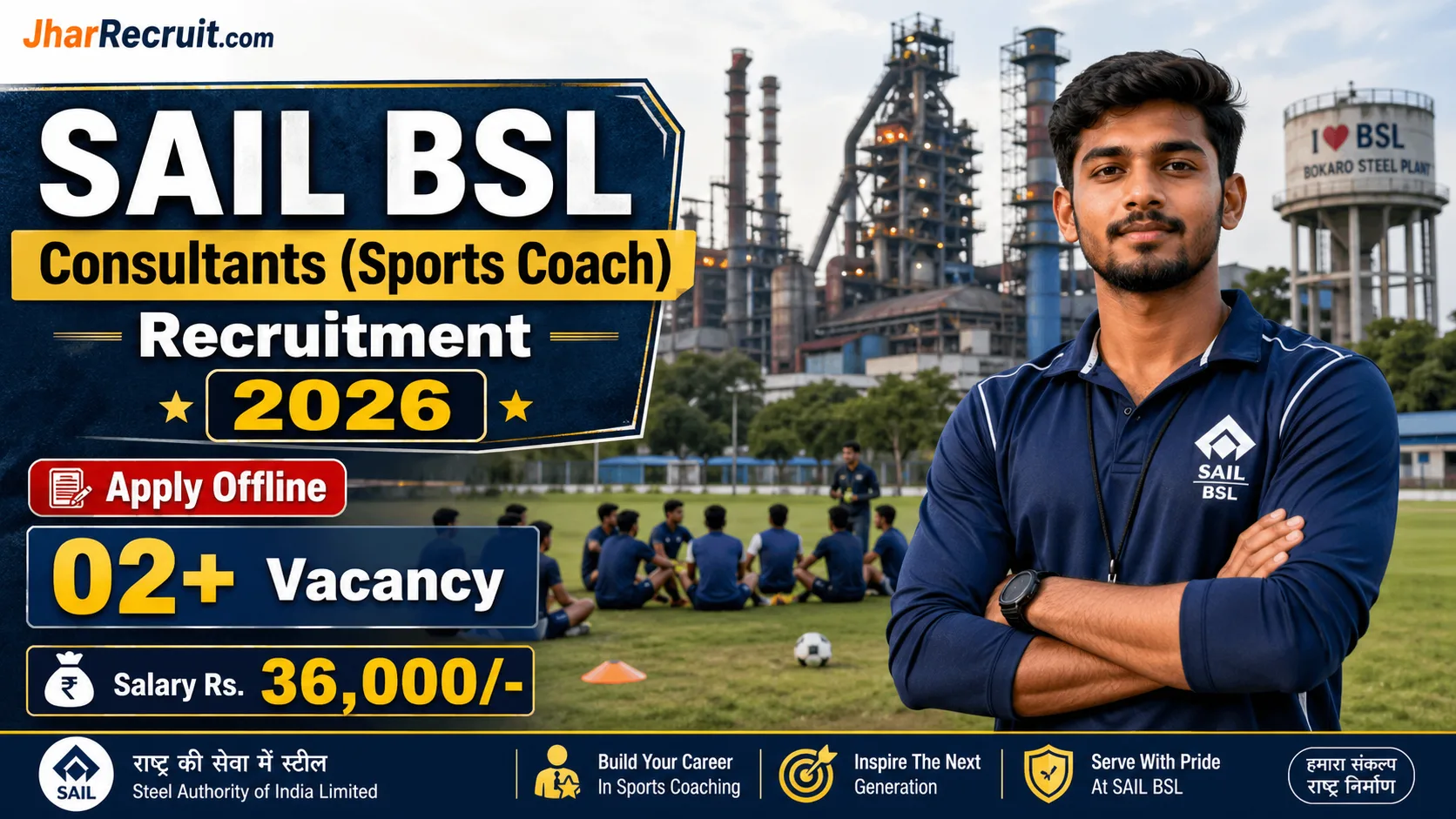 Jharkhand SAIL Consultants Recruitment 2026