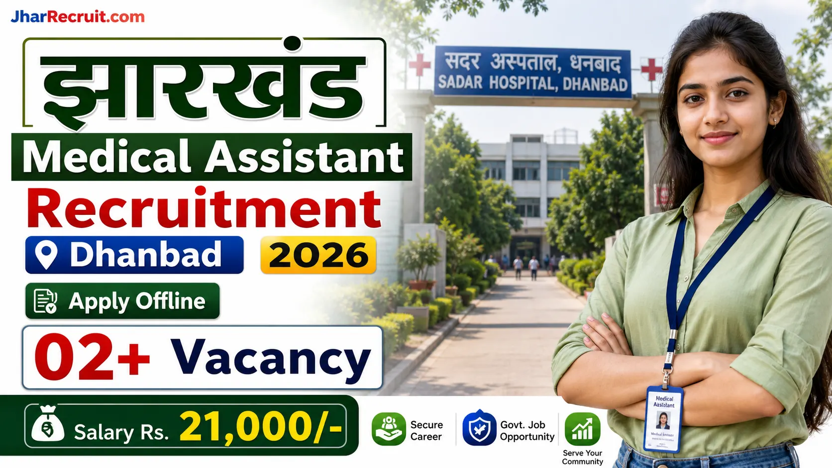 Jharkhand Medical Assistant Recruitment Dhanbad 2026