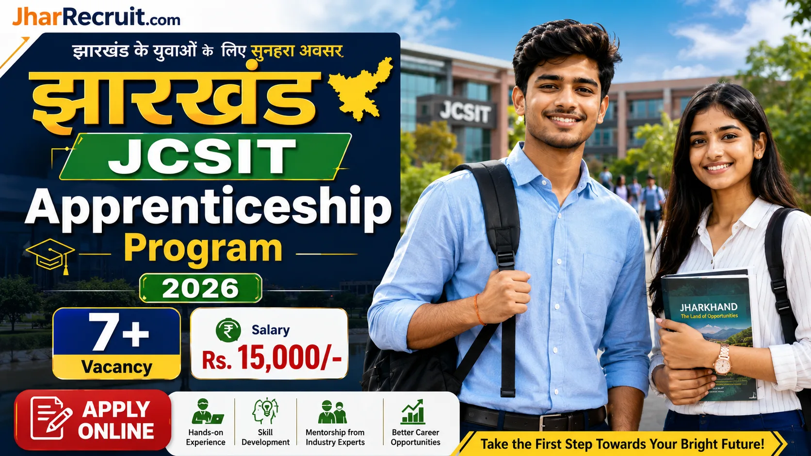 Jharkhand JCSTI Apprenticeships 2026