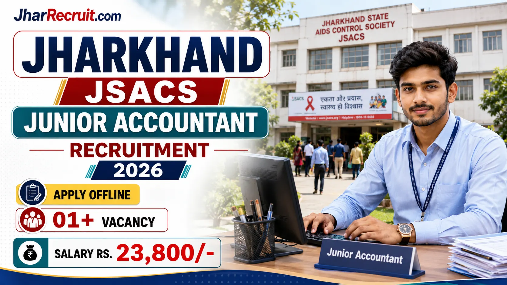 Jharkhand JSACS Junior Accountant Recruitment 2026