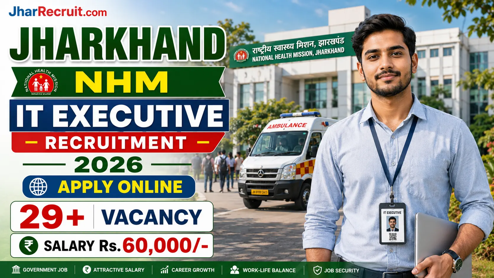 Jharkhand NHM IT Executive Recruitment 2026