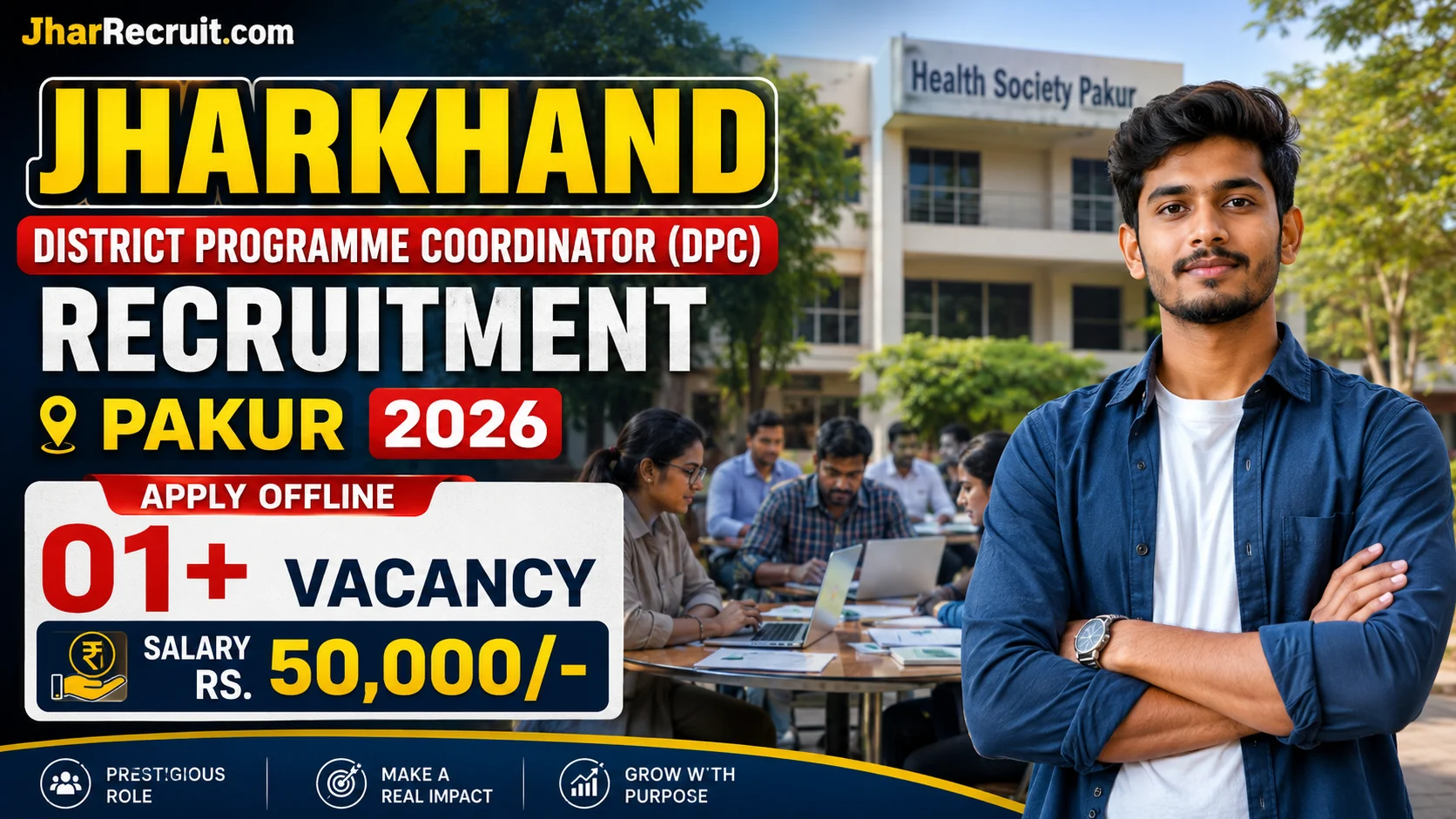 Jharkhand DPC Recruitment Pakur 2026