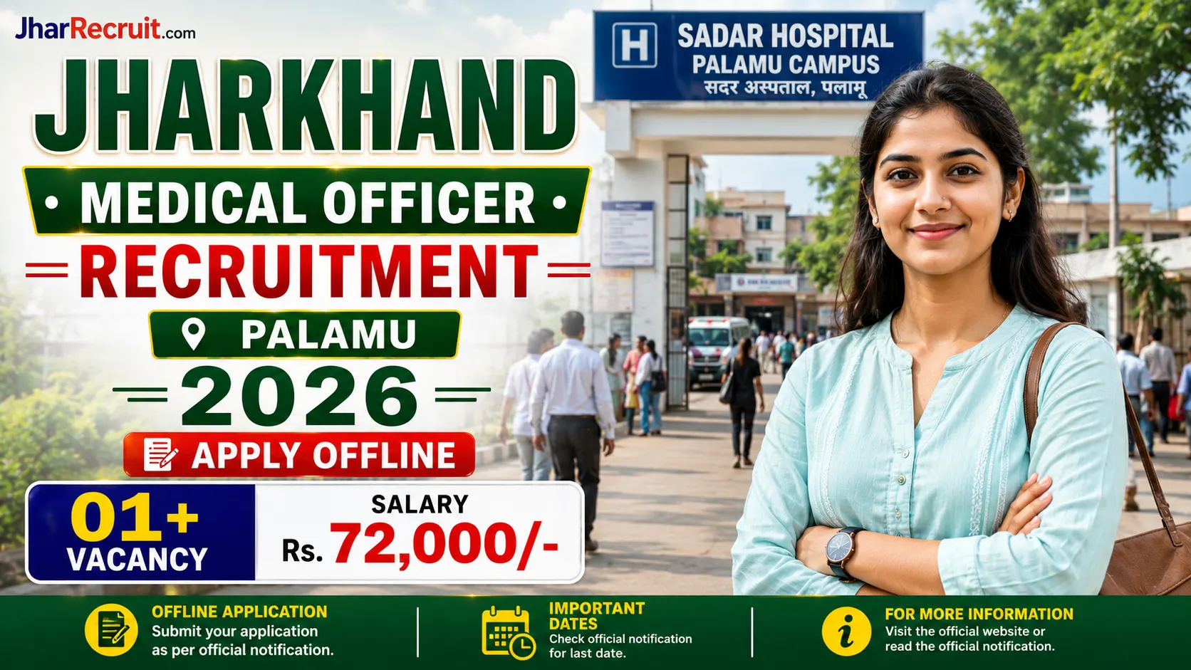 Jharkhand Medical Officer Recruitment Palamu 2026