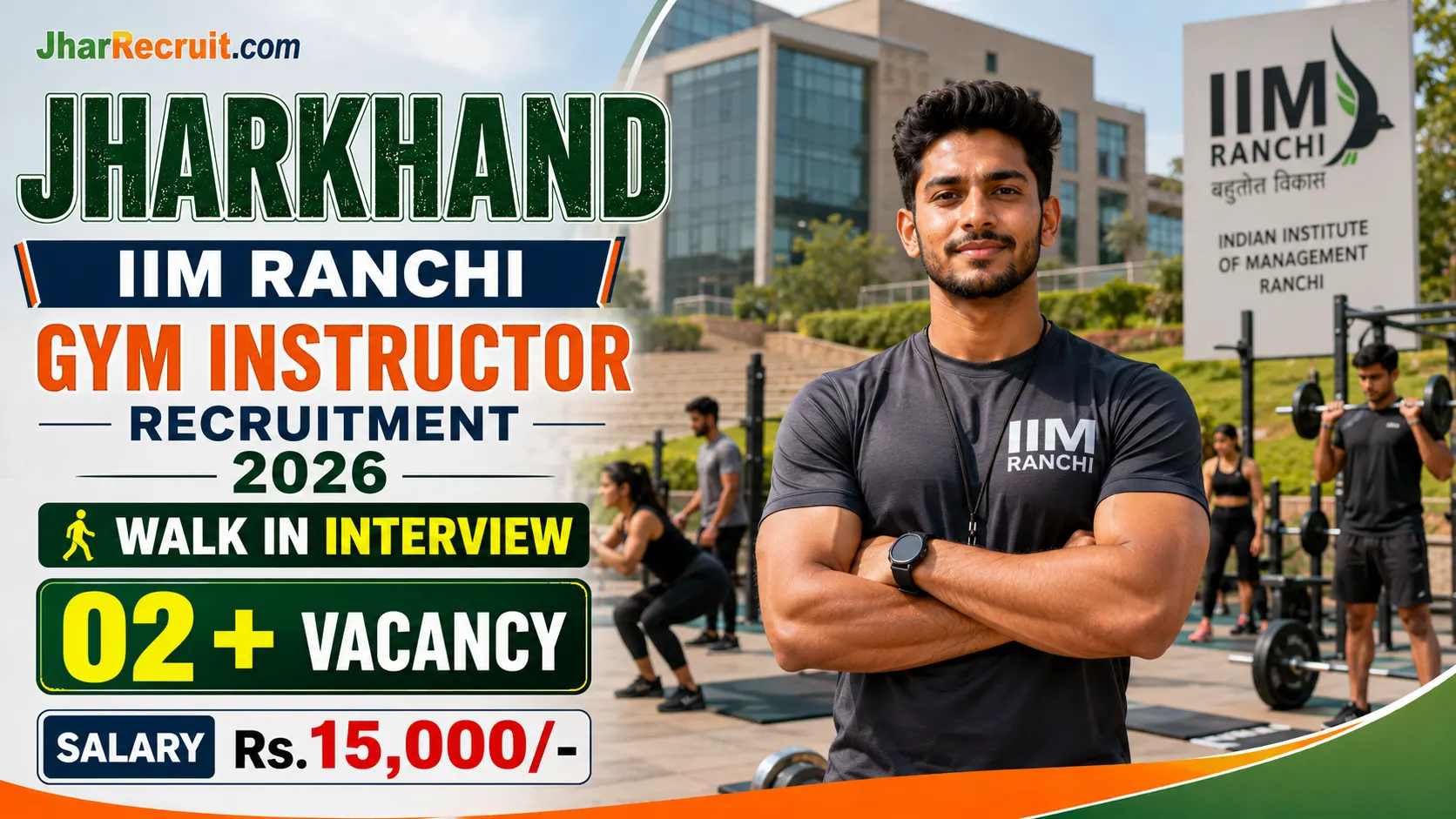 IIM Ranchi Gym Instructor Recruitment 2026