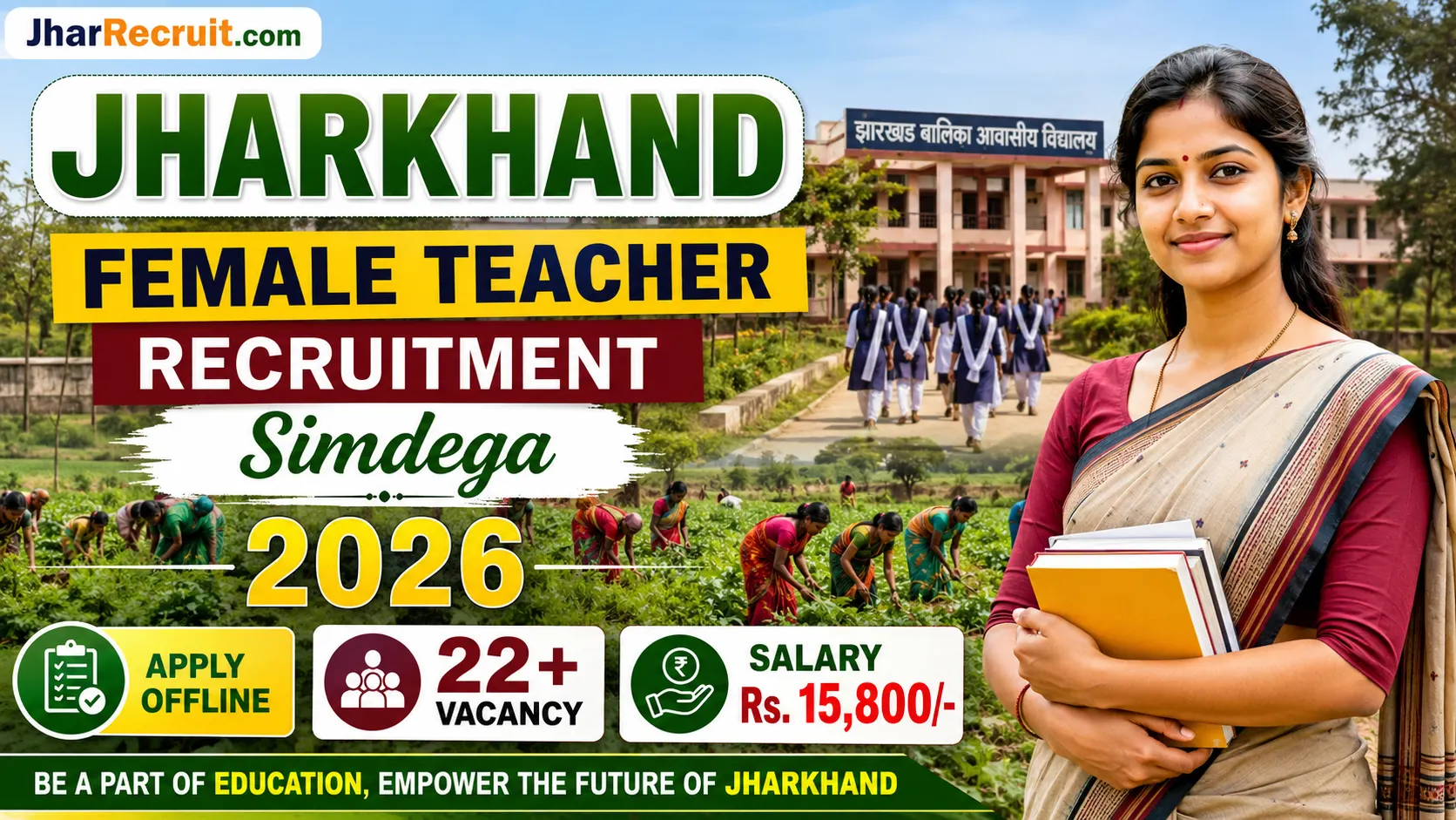 Jharkhand Female Teacher Recruitment Simdega 2026