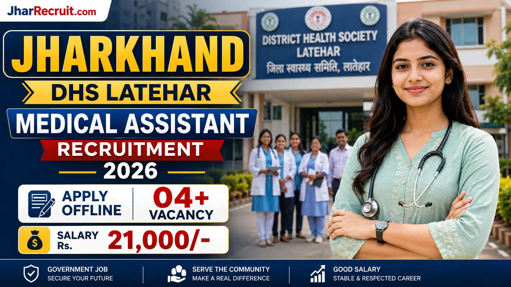 Jharkhand DHS Medical Assistant Recruitment Jamtara 2026