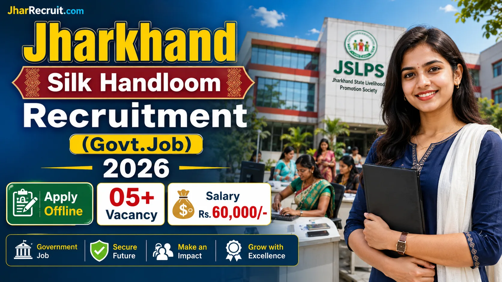 Jharkhand Silk Handloom Recruitment 2026