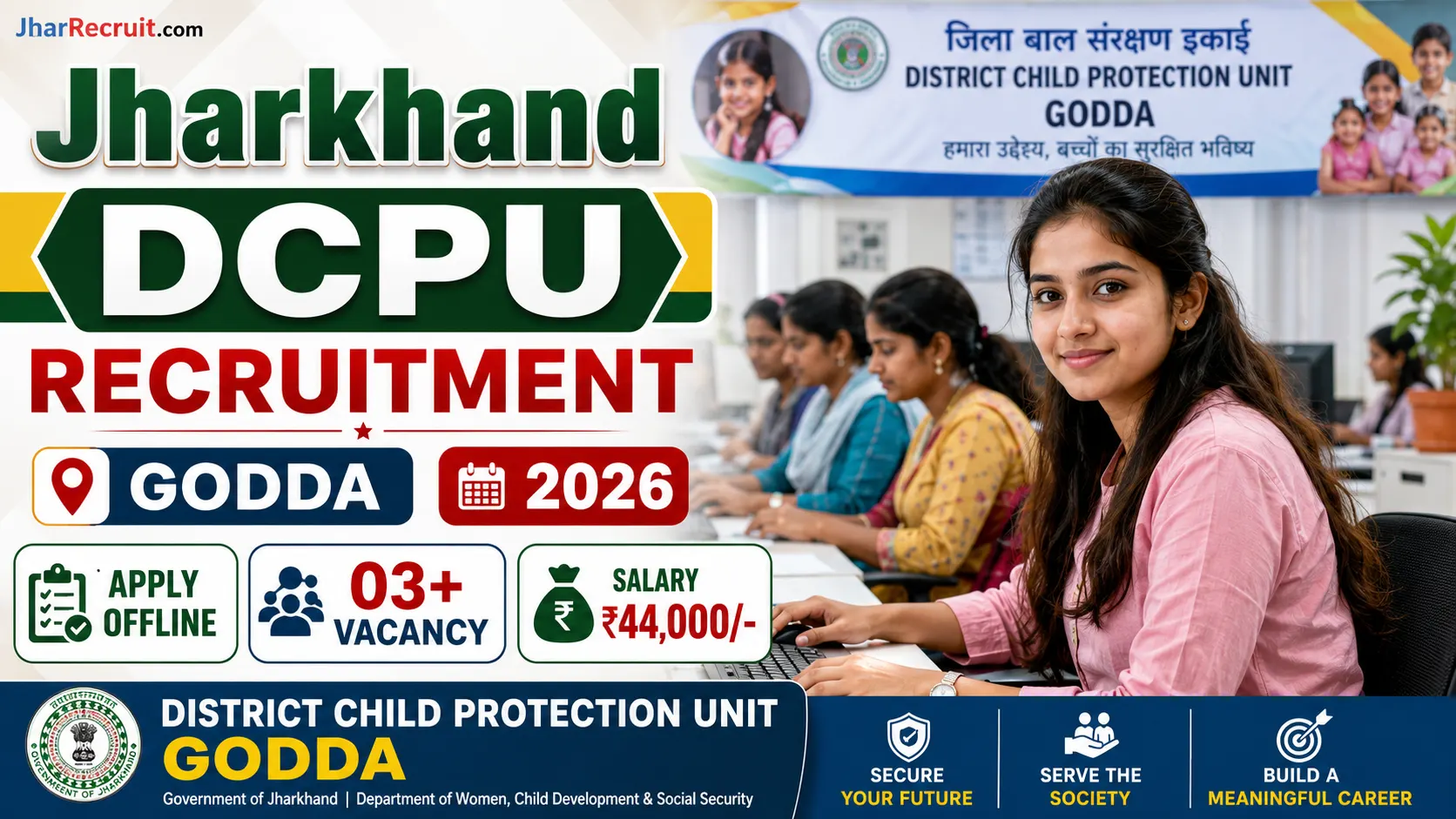 Jharkhand DCPU Recruitment Godda 2026