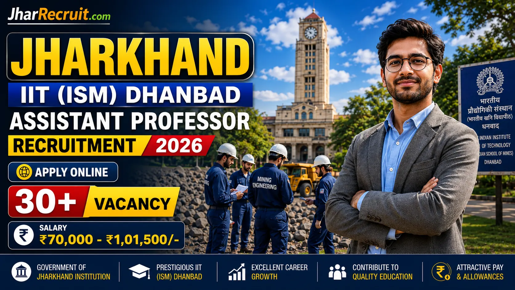 Jharkhand IIT ISM Dhanbad Assistant Professor Recruitment 2026
